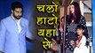 Aishwarya Rai Abhishek Bachchan ANGRY On Media For Taking Photos