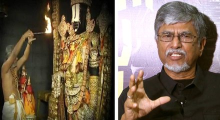 திருப்பதி காணிக்கை சர்ச்சை... எஸ்ஏ சந்திரசேகர் மீது முகாந்திரம் இருந்தால் வழக்கு- வீடியோ