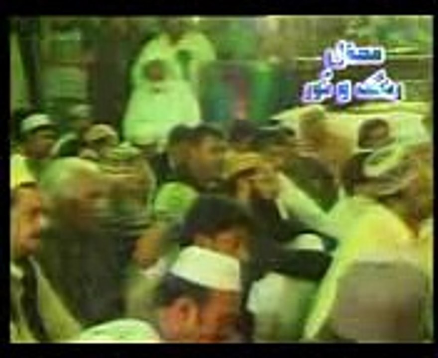 MAA KI SHAAN Owais Raza_mpeg4