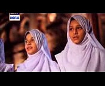 Meetha Meetha hai Mere Muhammad (PBUH) ka Naam By Abdul Rauf Rufi Ary Qtv naat - Video Dailymotion_mpeg4