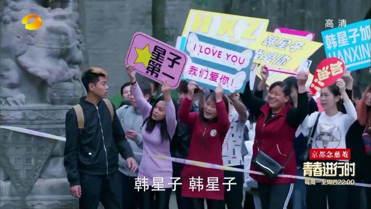 Cực quang chi luyến tập 21 - Love of Aurora 21