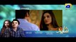 Shayad  Episode 08 Teaser Promo | Har Pal Geo