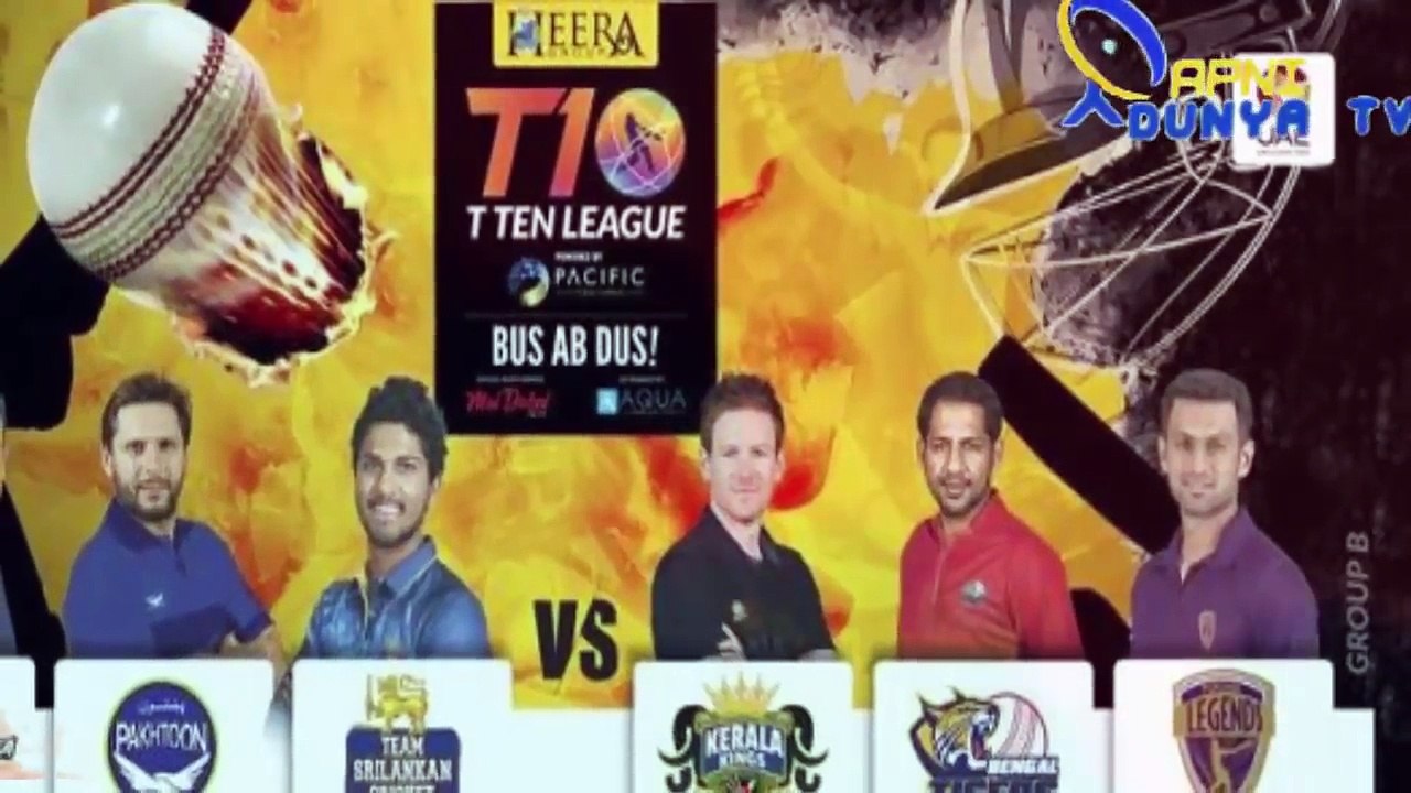 Shahid Afridi's Hat Trick wicket Virender Sehwag In T10 cricket Indian Media ex cricketers Crying - YouTube