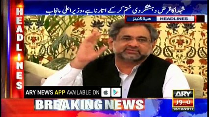 Headlines 1700 16th December 2017