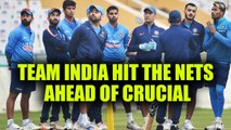India vs SL 3rd ODI : Team India practice ahead of the crucial match, Watch Video | Oneindia News