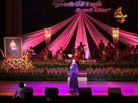 ทะเลบ้า - สุดา ชื่นบาน (วงสุนทราภรณ์) (2556)