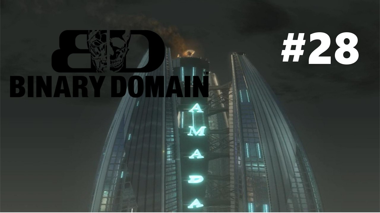 #28 Die Spitze des Wahns-Let's Play Binary Domain (DE/HD)