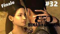#32 Was es heißt zu leben-Let's Play Binary Domain (DE/HD/Finale)