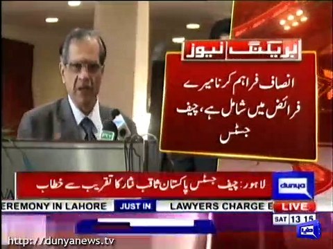 CJP Indirectly Bashing Lifafa Journalists & Nawaz Sharif.....