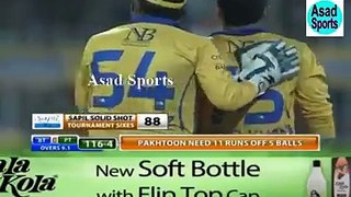 Thrilling last over of T10 cricket match Pakhtun vs Bengal Tigers