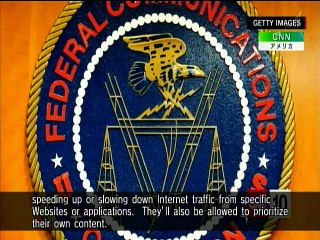 米FCC、ネット中立性の原則撤廃を決定