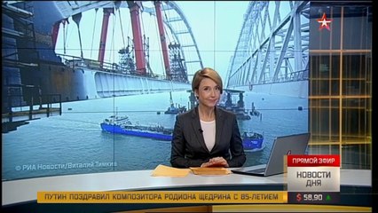 независимость