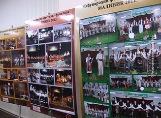 Decenija rada udruženja građana „Village“, 16. decembar 2017 (RTV Bor)