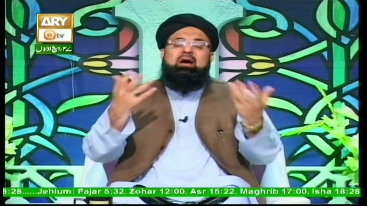 Hazrat Ibrahim Bin Adham - 15th December 2017