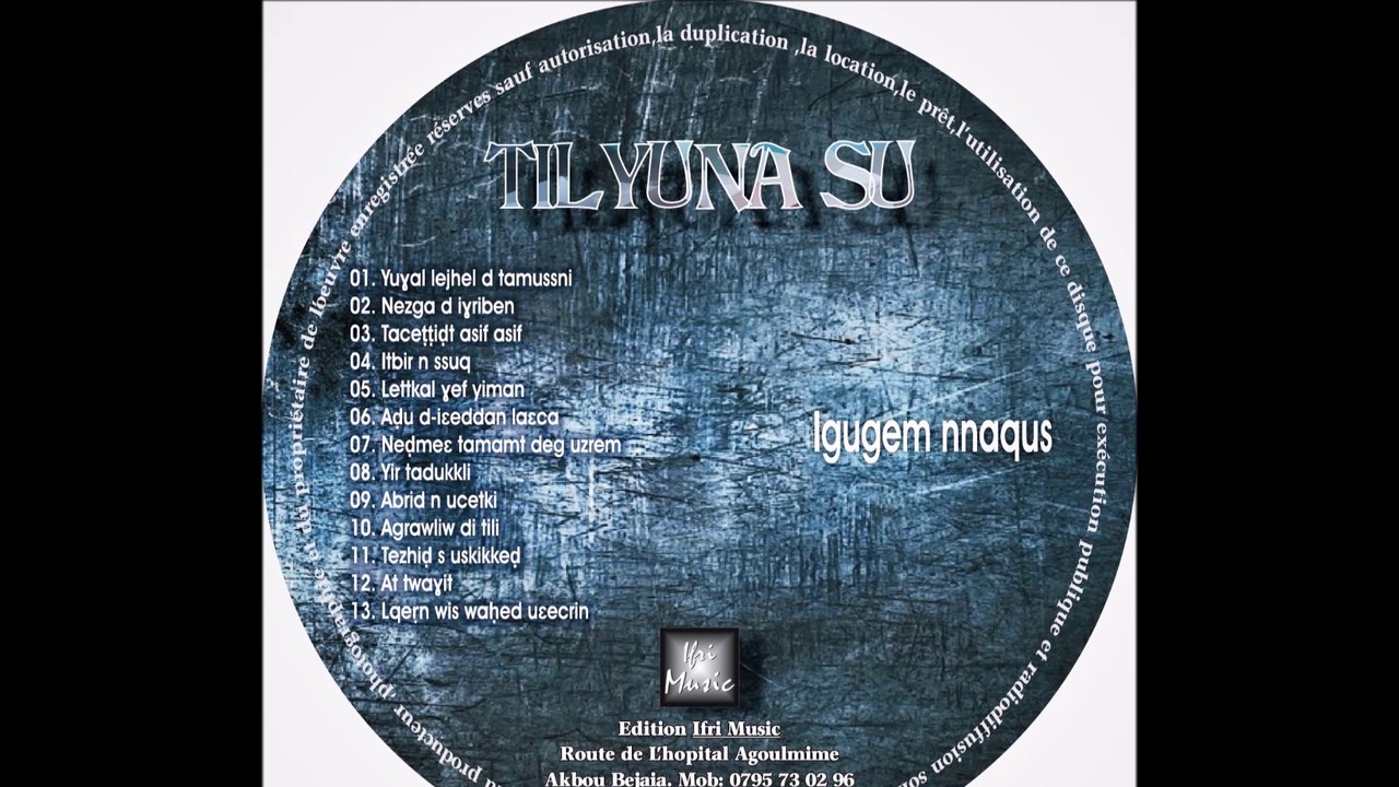 Tilyuna Su (Itbir n ssuq)