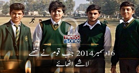 Dr.Shahid Masood Ka APS Kay Masood Shuda Ko Khiraje Aqedat