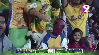 Tamim iqbal 56 of 27 balls in T10 Cricket league 2017 FULL HD(তামিমের বেটিং তান্ডব
