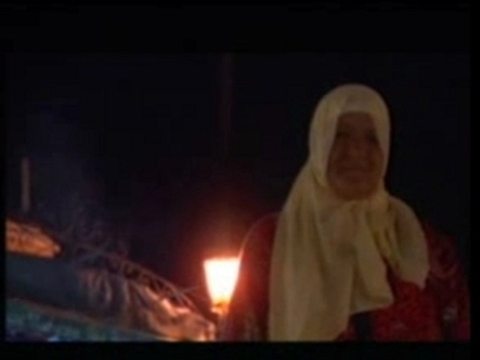 CHAMBAO DOCUMENTAL