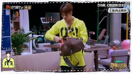 下體教練‘  笑死我了  Who's The Murderer next week preview @jacksonwang