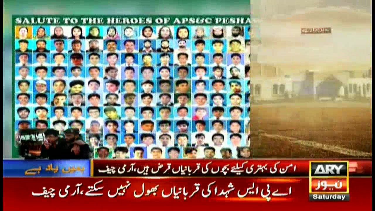 News @ 9  16th December 2017