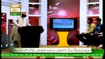 Adab e zindagi - Topic - Aap S.A.W Ki Muhabbat