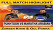maratha arabians & pukhtoon team t10 cricket match highlight