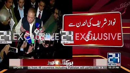 Nawaz Sharif media talk in London