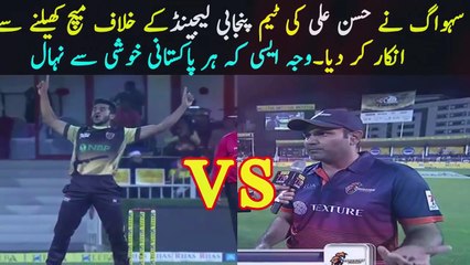 Punjabi Legends vs Maratha Arabian T10 Cricket League Sehwag Give up captaincy bcoz of Hasan ali - YouTube