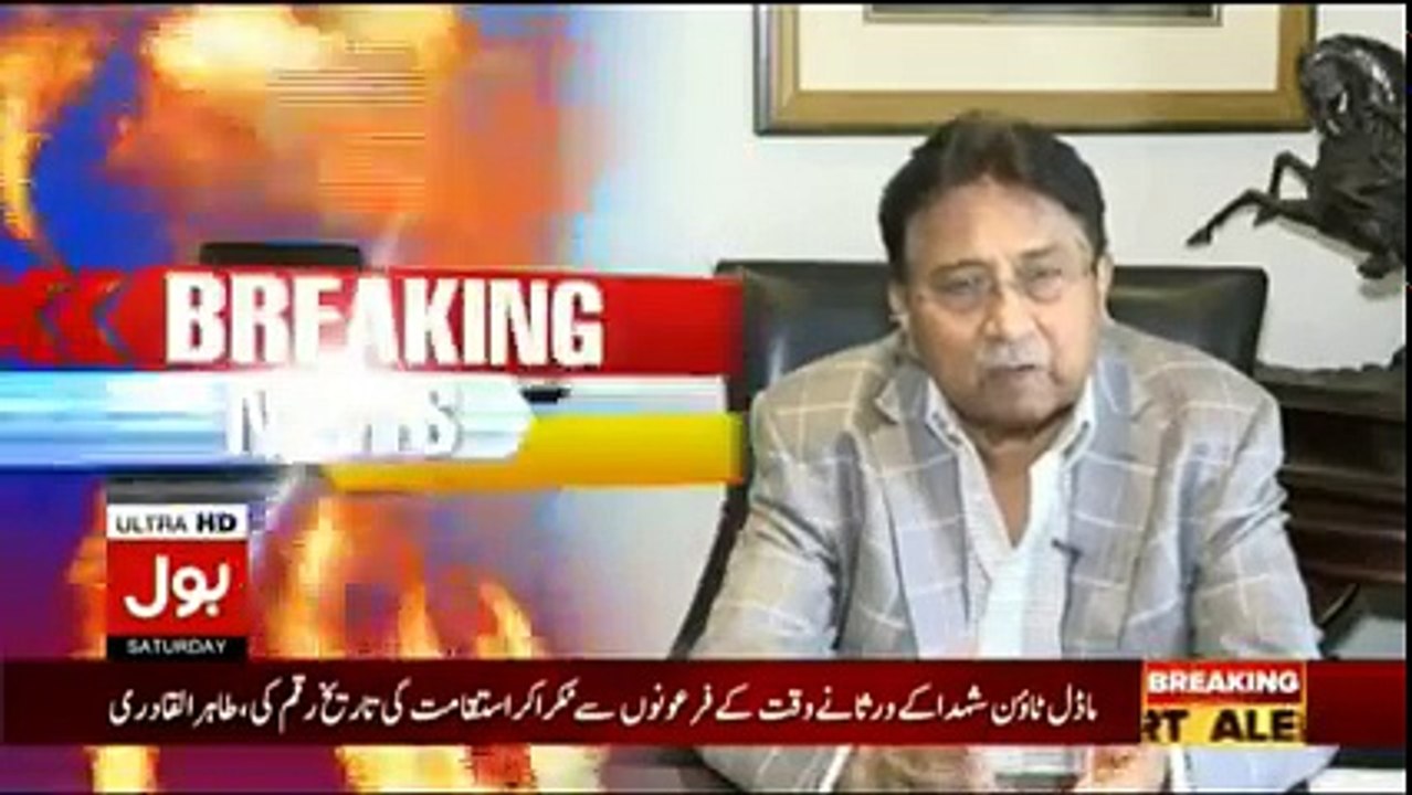 Sab Se Pehle Pakistan With President Pervez Musharraf - 16th December 2017