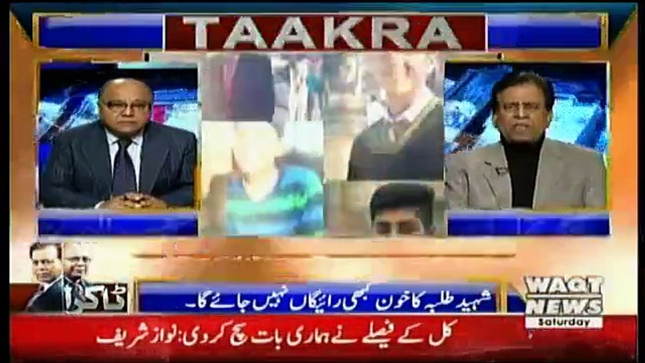 Takra on Waqt News - 16th December 2017