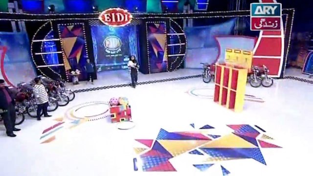 Eidi Sab Kay Liye - 16th December 2017 - ARY Zindagi Show