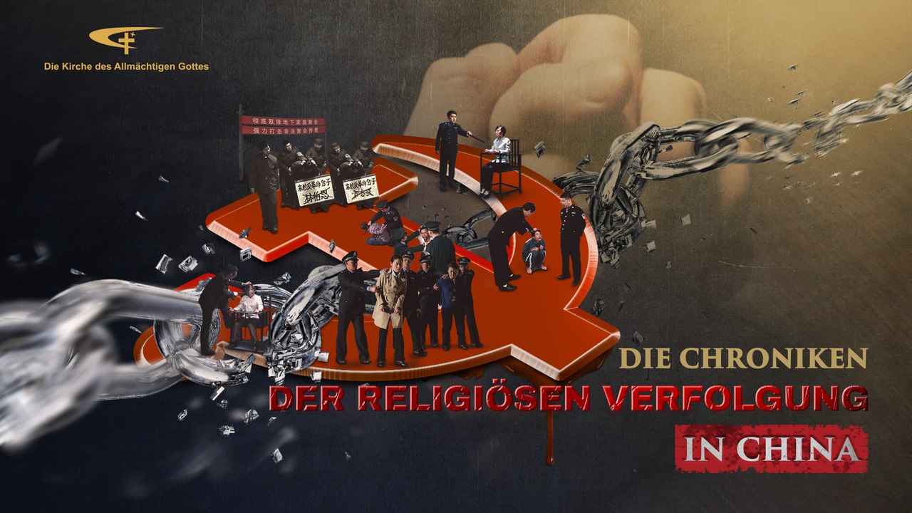 DIE CHRONIKEN DER RELIGIÖSEN VERFOLGUNG IN CHINA | Kino-Trailer