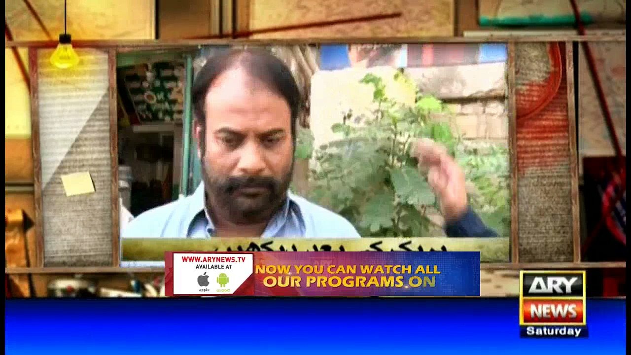 Jurm Bolta Hai 16th December 2017