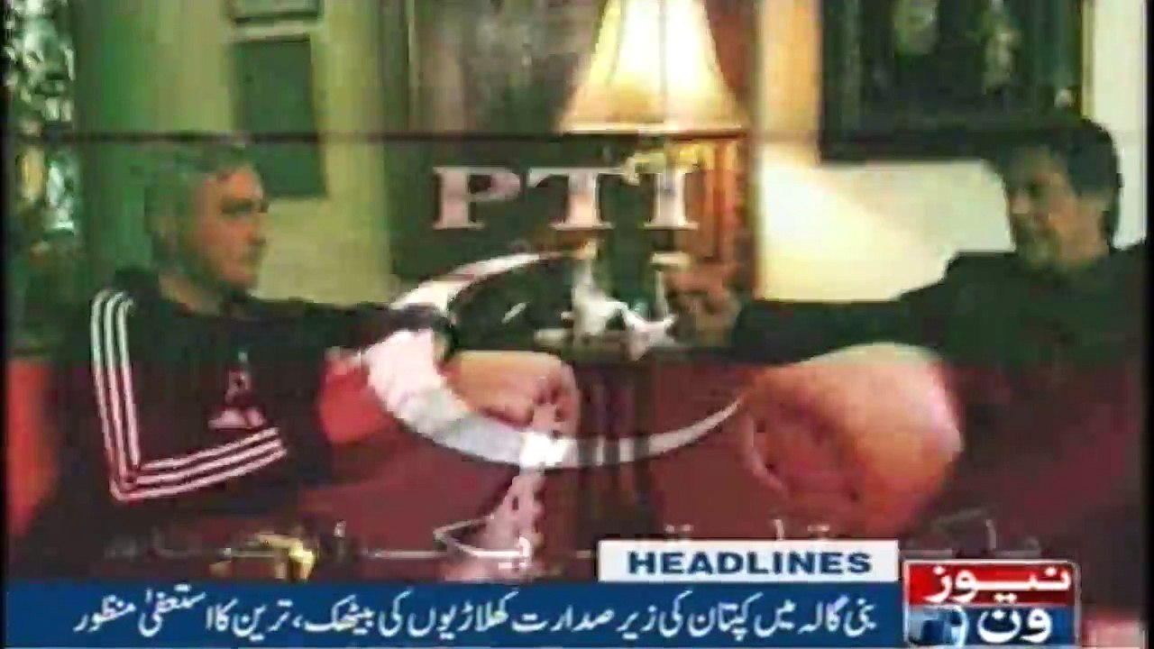 Headlines  12AM  | 17-Dec-2017 |