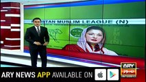 Maryam Nawaz Criticizes CJ Saqib Nisar