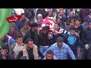 Large Crowd Marches in Passionate Funeral Procession for Palestinian Wheelchair User