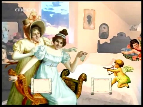 ΚΑΝΕΙΣ ΔΕ ΛΕΕΙ Σ'ΑΓΑΠΩ - ΕΠΕΙΣΟΔΙΟ 5