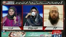 Can Imran Khan Remarry With Jemaima Khan? Mufti Naeem's opinion on it