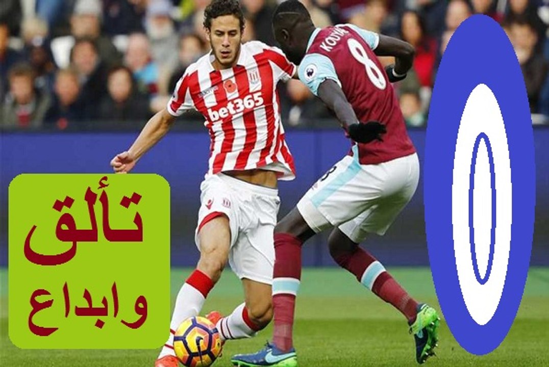 ملخص تألق وابداع رمضان صبحي امام ويستهام اجمل مهارات ومراوغات وتألق شاشه كامله