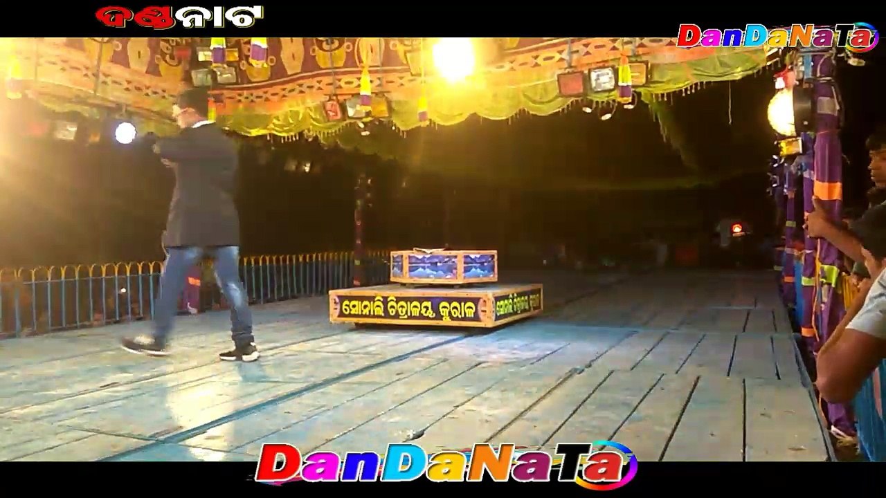 Hataru kinichi Batara sathi -2017 part -1
