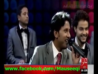 iK Baat Dil Mein Aai Hay - Cover Version By Amanat & Aman