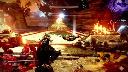 Destiny 2　バリア（時限爆弾）破壊