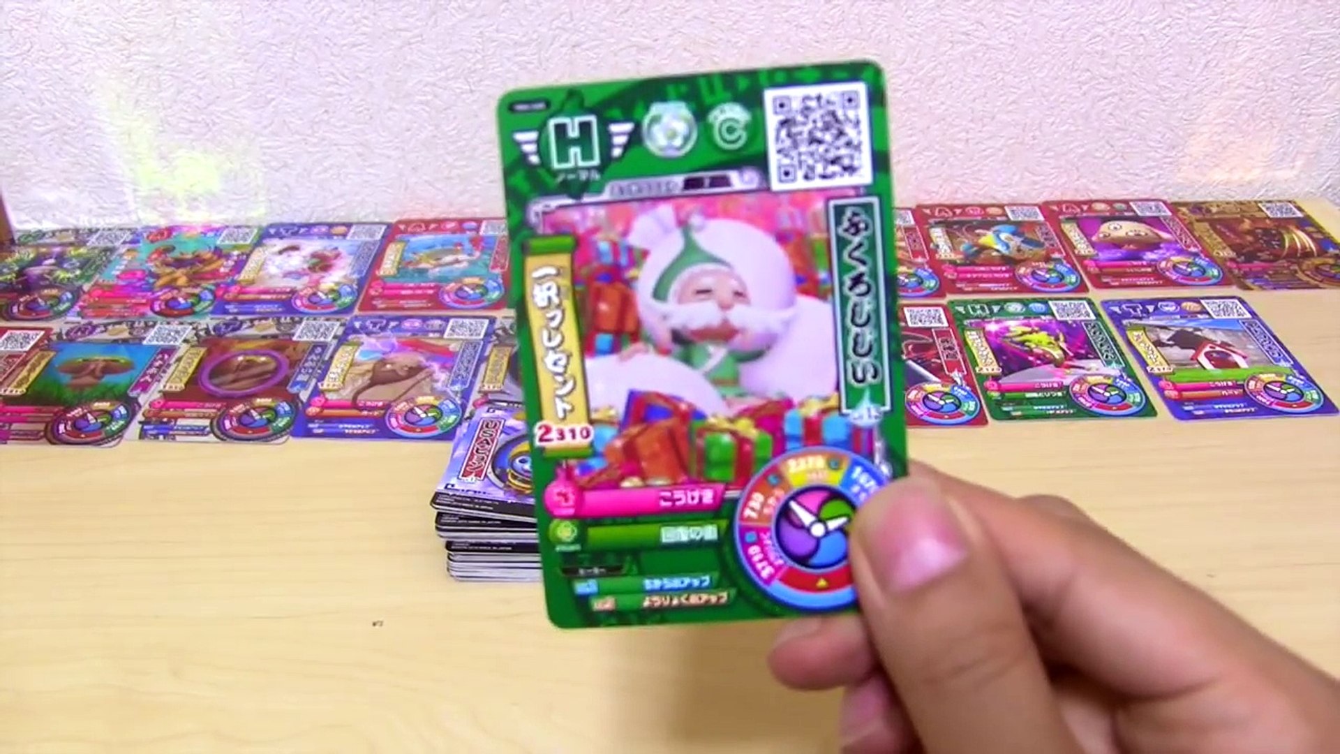 レジェンド山吹鬼出るか 妖怪ウォッチバスターズ鉄鬼軍4弾 カード50枚の結果 Yo Kai Watch F8eu2y5f 4y Video Dailymotion