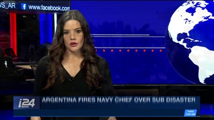 i24NEWS DESK | California sire state's third larest on record | Saturday, December 16th 2017