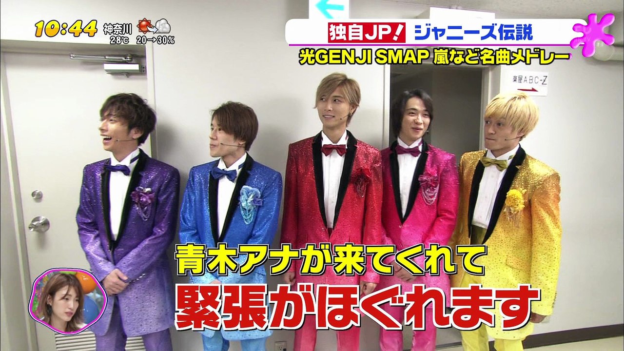 171012PON！ジャニーズ伝説A.B.C-Z