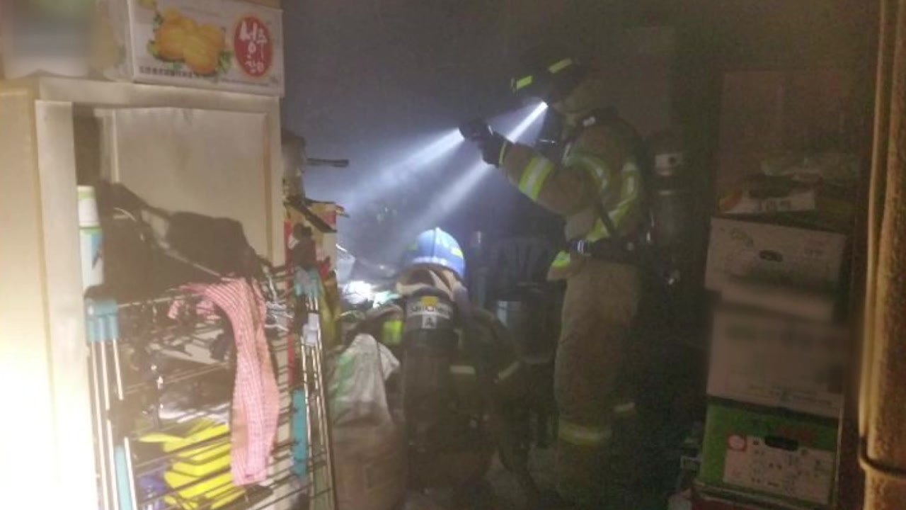 춘천 빌라 80대 할머니 숨진 채 발견 / YTN