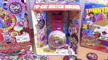 ＤＸ妖怪ウォッチドリーム  開封レビュー！サーチモード_召喚モード_チャージモード  Yo-kai Watch-qFFBtiSAK_w