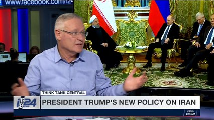 STRICTLY SECURITY | President Trump's policy on Iran |  Saturday, December 16th 2017