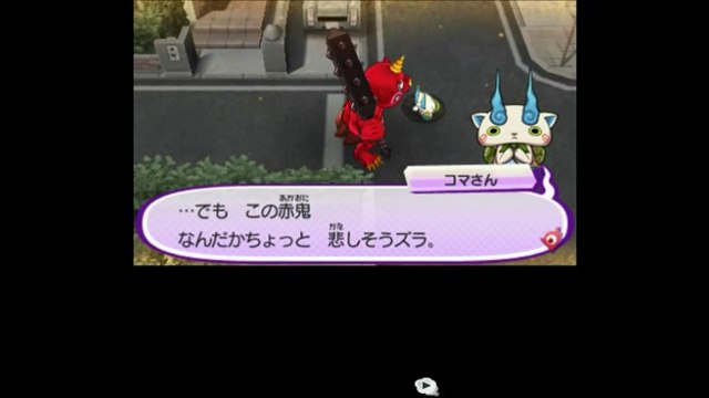 【逆鬼時間】イナホが赤鬼に変身!妖怪ウォッチ3スシ ゲーム実況 Yo-kai Watch 3-lWSGwFk4rxs
