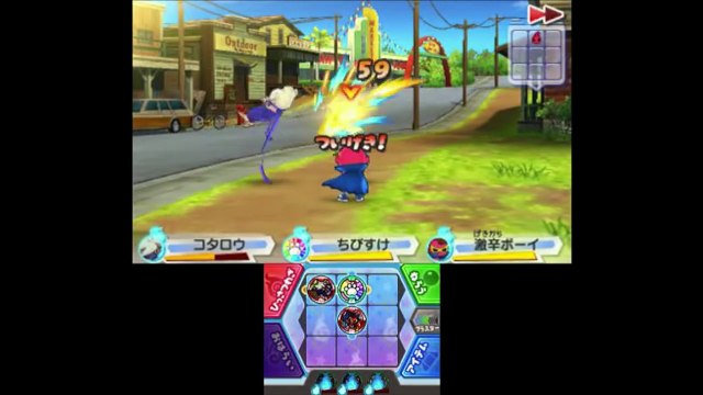 レア妖怪「ツチノコ星人」ゲット!! 妖怪ウォッチ3スシ ゲーム実況 必殺技「未知との遭遇パワー」確認 Yo-kai Watch 3-ZyIUxCryLm4